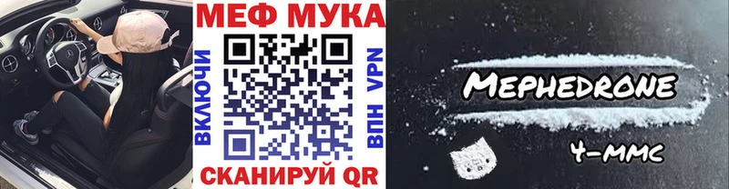 Хочу наркоту Тюмень КОКАИН  СОЛЬ  ссылка на мегу   Амфетамин  Меф мяу мяу  Гашиш 