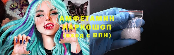 дмт Горнозаводск
