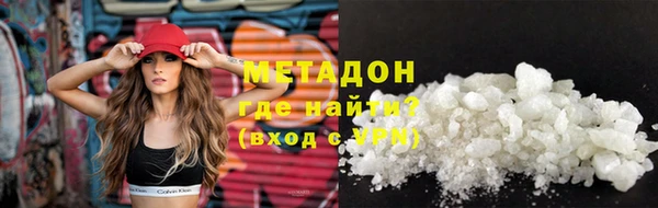 индика Горно-Алтайск