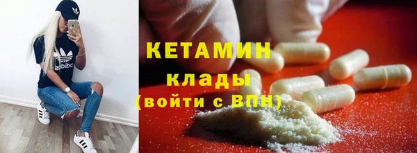 дмт Горнозаводск