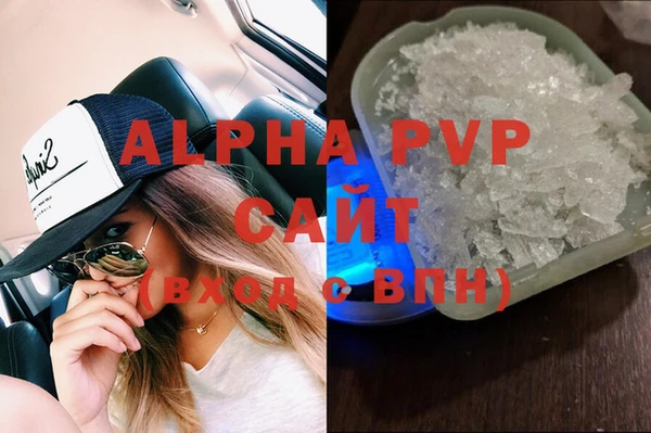 дмт Горнозаводск