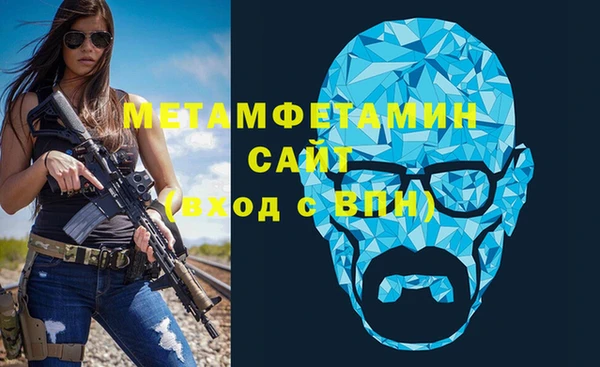 дмт Горнозаводск