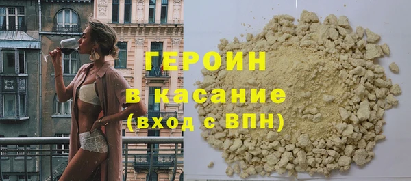 дмт Горнозаводск