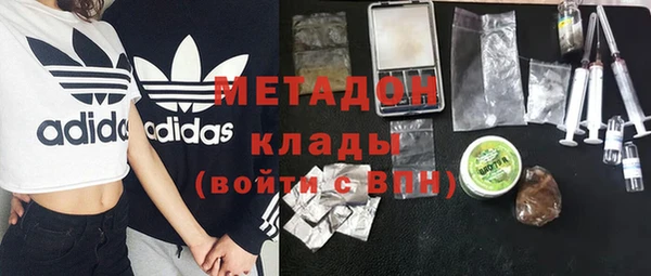 дмт Горнозаводск