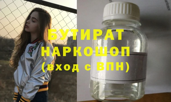 дмт Горнозаводск