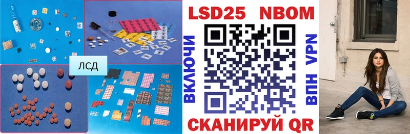 как найти закладки  Тюмень  Лсд 25 экстази кислота 