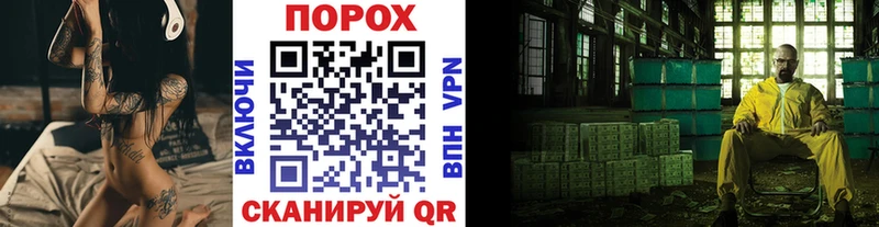 Первитин Methamphetamine  Тюмень 